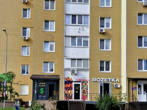 квартира по адресу Сергея Данченко ул., 3