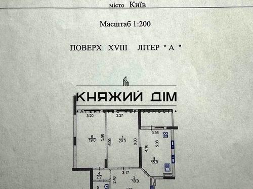 квартира за адресою Київ, Драгоманова вул., 40-Е