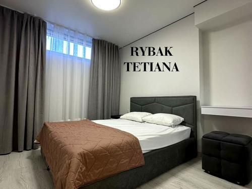 квартира за адресою Літературна, 8