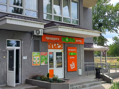 квартира за адресою Воскресенський просп. (Перова), 10а