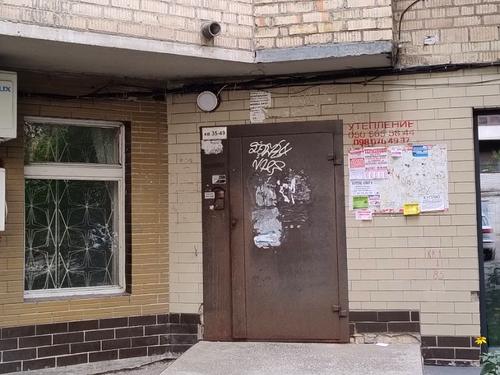 квартира за адресою Олександра Кониського вул., 16