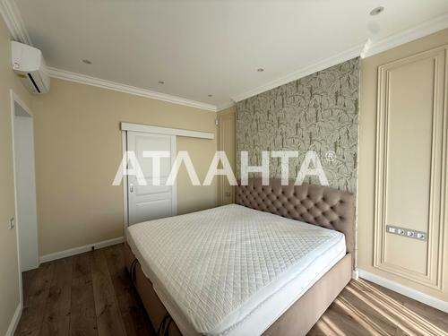 квартира за адресою Георгія Липського вул. (Толбухіна), 135д