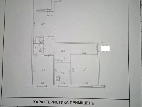 квартира за адресою Жоліо Кюрі вул., 60