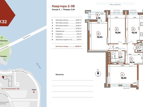 квартира по адресу Степана Бандеры просп. (Московський), 32-Д