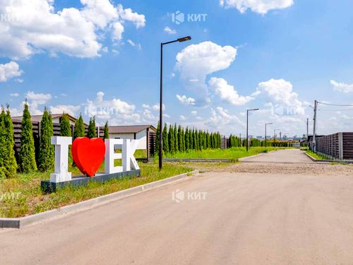 будинок за адресою Харків, Білецького вул.