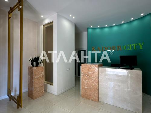 квартира за адресою Краснова вул., 1-В