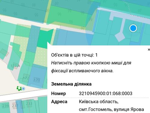 участок по адресу пгт. Гостомель, 