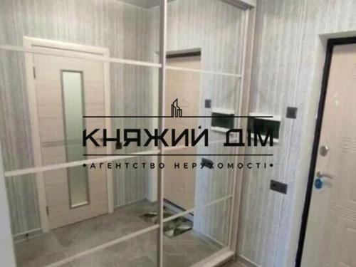 квартира по адресу Камянская ул. (Днепродзержинская), 127