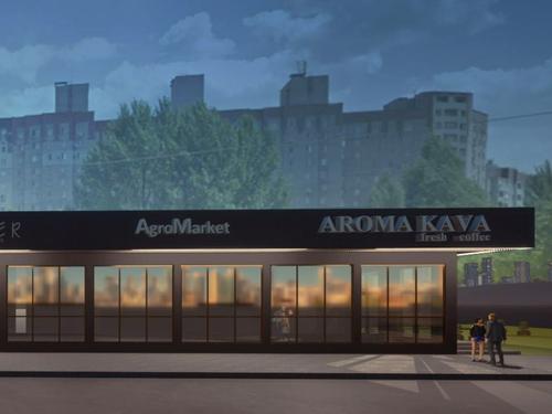 комерційна за адресою Проспект Металургів, 34а