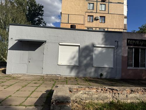 комерційна за адресою Кривий Ріг, Чарівна вул. (Косигіна), 22а
