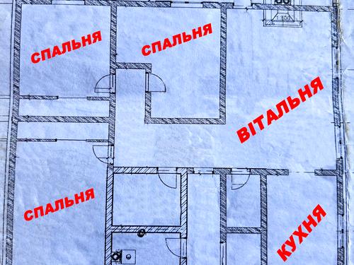 будинок за адресою Святоандріївська