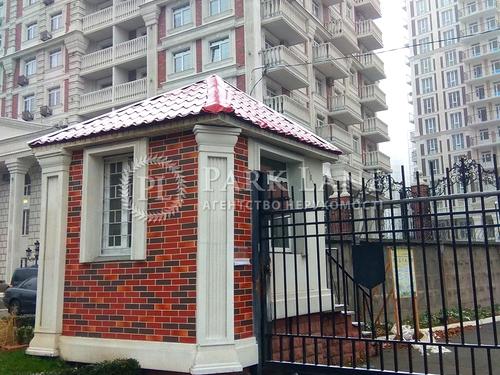 квартира за адресою Максимовича Михайла, 26 б