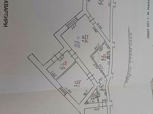 квартира за адресою Паркова вул., 19