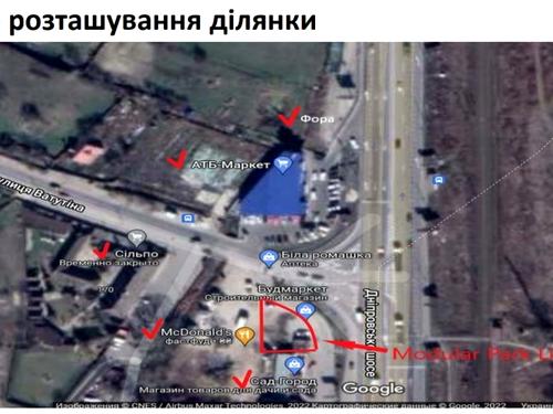 комерційна за адресою Родини Рубанів вул., 172