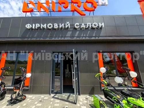 коммерческая по адресу Февральская ул., 23
