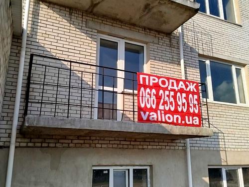 квартира по адресу Шевченко ул., 3б