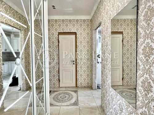 квартира за адресою Коперника вул., 3