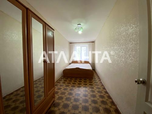 квартира за адресою Космонавтів вул., 11в