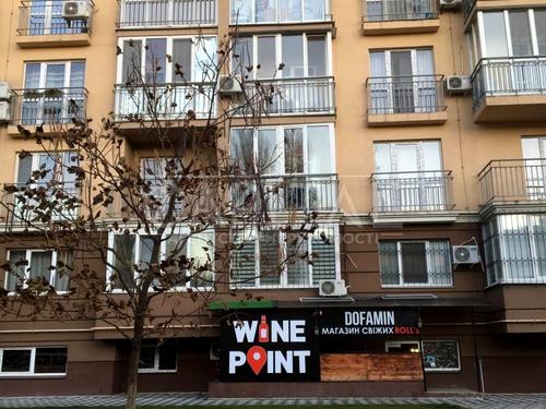 комерційна за адресою Метрологічна вул., 15