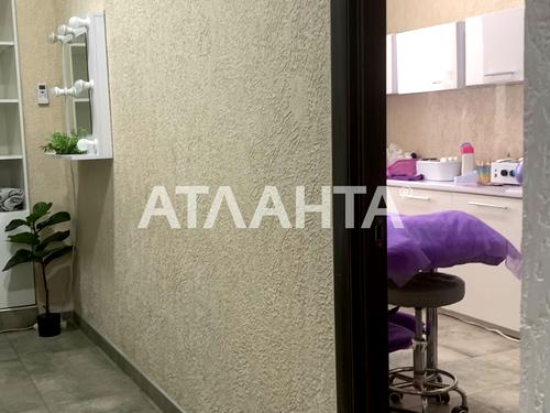комерційна за адресою Академіка Сахарова вул., 20