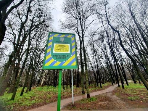 квартира по адресу Тираспольская ул., 58