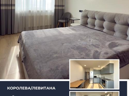 квартира за адресою Костанді вул., 162/6