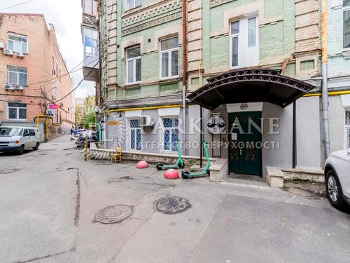 комерційна за адресою Михайлівський пров., 24/11-13В