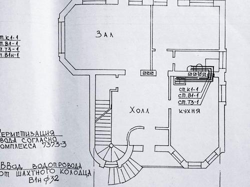 дом по адресу Селекційний провулок, 12