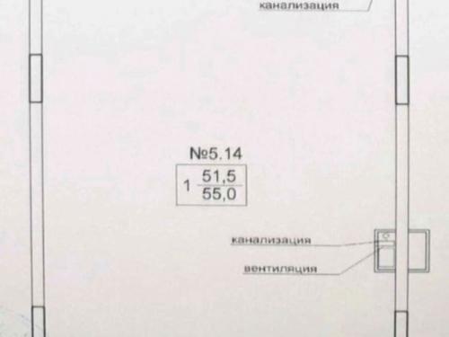 квартира по адресу Фонтанская дорога ул. (Перекопской дивизии улица), 77-В