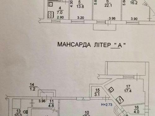 квартира за адресою Василя Тютюнника вул. (Анрі Барбюса), 5-А