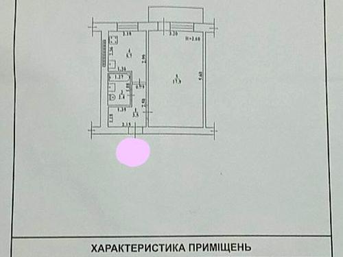 квартира по адресу Генерала Петрова ул., 46