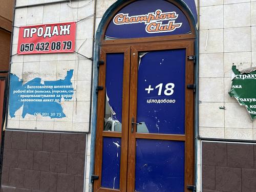 комерційна за адресою Яноша Недецеї вул., 21