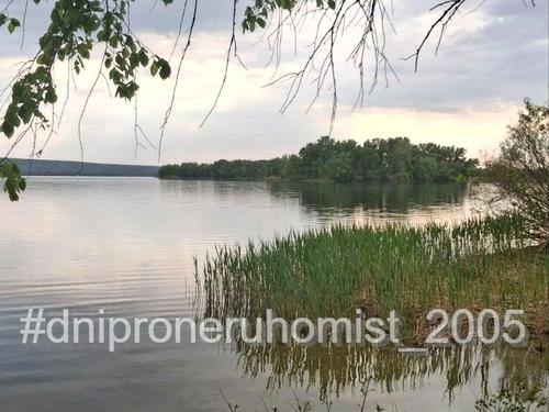 будинок за адресою Придніпровська, 113