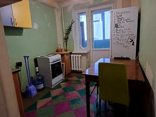 квартира за адресою Запорізьке шосе, 56