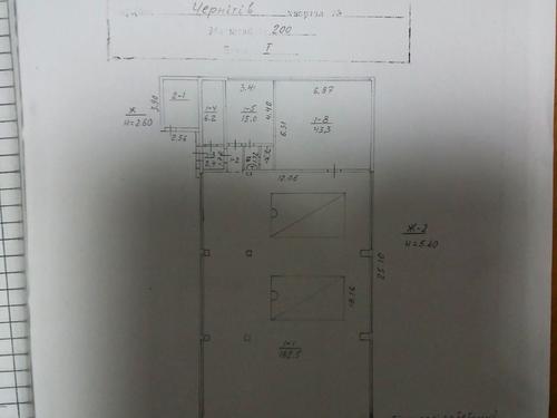 коммерческая по адресу Любечская ул., 180