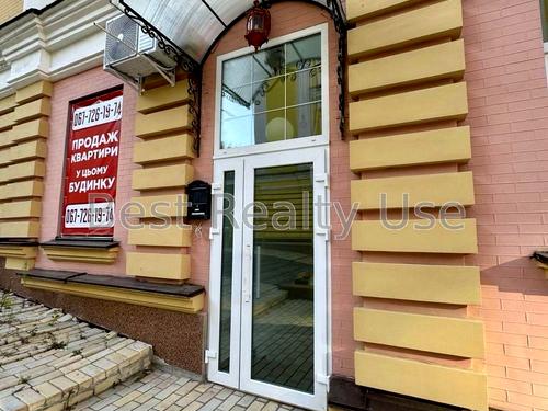 коммерческая по адресу Кожемяцкая ул., 20-Б