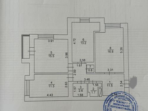 квартира за адресою Звіринецька вул., 61-А