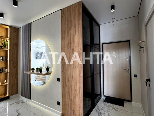 квартира за адресою Академіка Філатова вул., 2