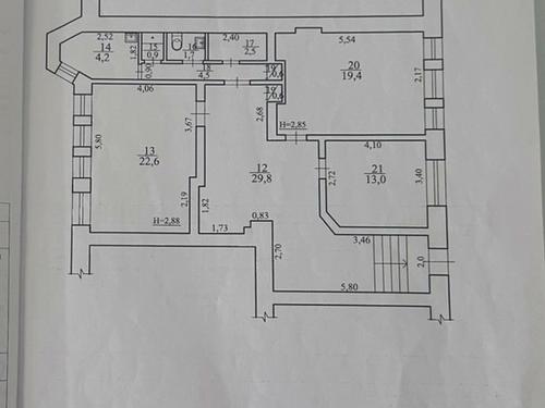 коммерческая по адресу Куликовский спуск (Революції), 9