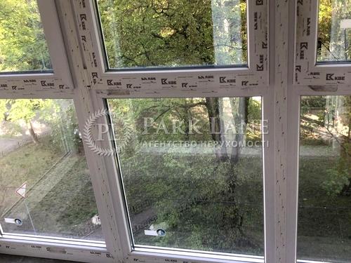 квартира по адресу Орлыка Пылыпа ул., 22/2