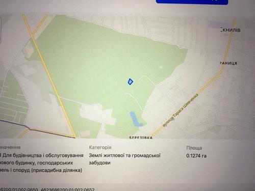 участок по адресу 