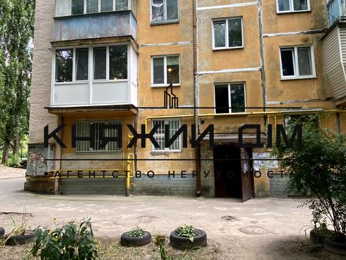 квартира за адресою Вацлава Гавела бульв. (Івана Лепсе), 83-В