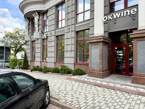 комерційна за адресою Степана Бандери вул., 21
