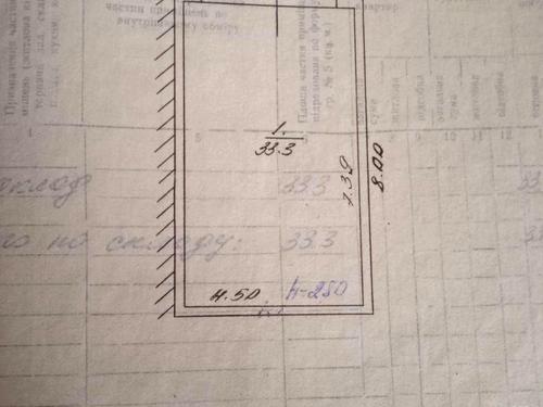 комерційна за адресою Богдана Хмельницького, 9а