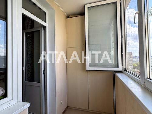 квартира по адресу Парковая ул., 77