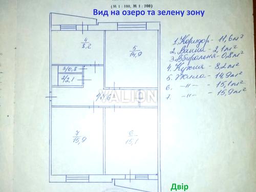 квартира за адресою Павла Тичини просп., 20-А