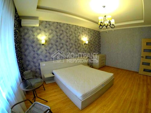 квартира за адресою Клочківська вул., 258