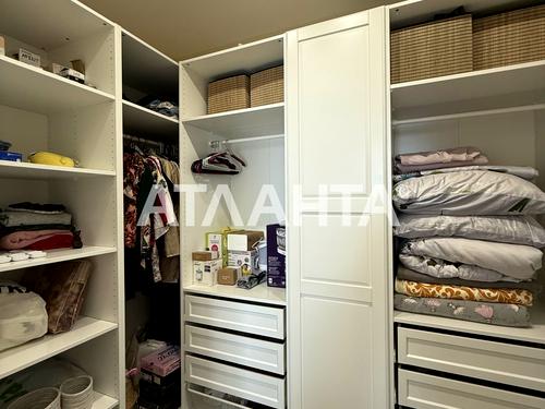 квартира за адресою Георгія Липського вул. (Толбухіна), 135д