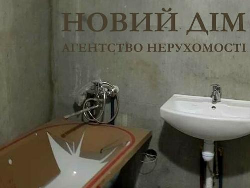 квартира по адресу Коноплянская ул., 22