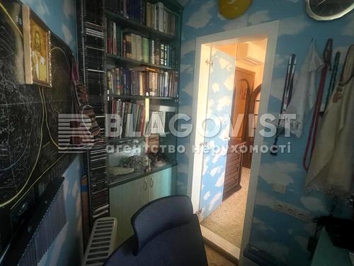 квартира по адресу Харьковское шоссе, 56
